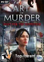 Смерть как искусство 2: Охота на кукловода / Art of Murder 2: Hunt for the Puppeteer| RePack
