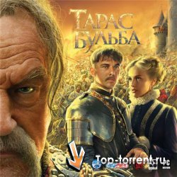 Тарас Бульба: The Way of Cossack | Repack 