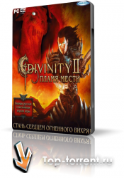 Divinity 2: Пламя мести / Divinity 2: The Dragon Knight Saga