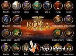 [Patch] Roma Surrectum 2.1 (Rome: Total War) [2.1] [RUS/ENG]