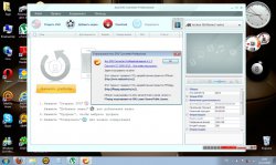 Any DVD Converter Professional 4.1.7 (2010) PC