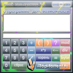 Rizek калькулятор 2.1 [2010, Калькулятор]