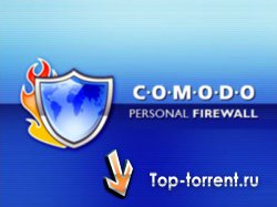 Comodo Firewall 