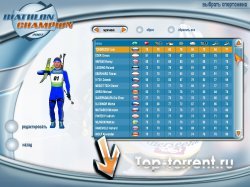 Biathlon Champion 2007 + Моды (2007) PC