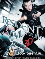 Обитель зла: Квадрология / Resident Evil: Quadrilogy