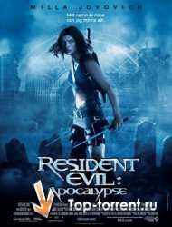 Обитель зла: Квадрология / Resident Evil: Quadrilogy