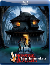 Дом - монстр / Monster House (2006)