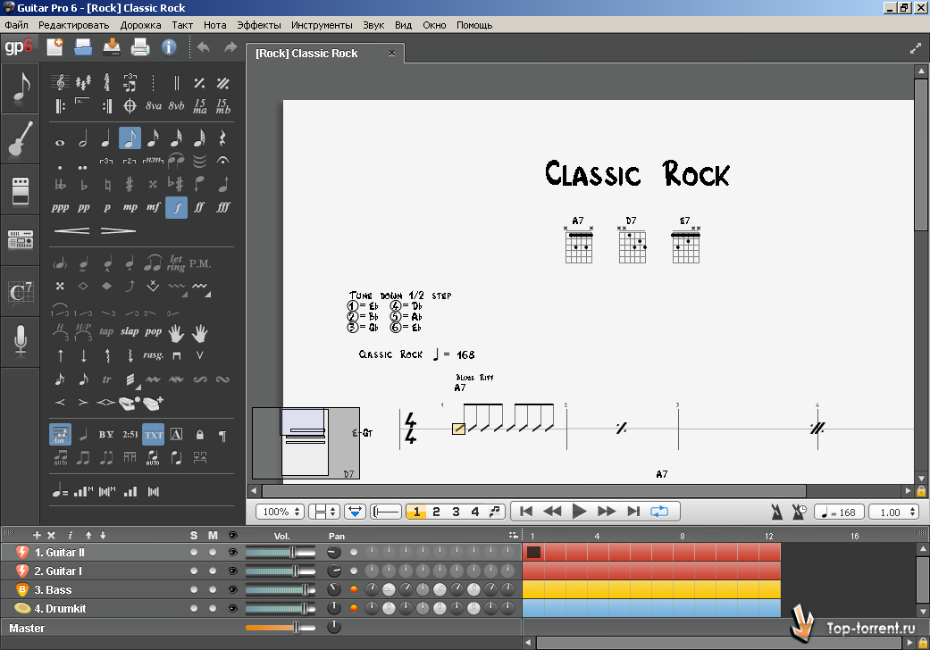 Guitar Pro 6.0.7 r9063 Final + Soundbanks (2010)