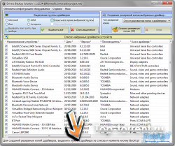 SamDrivers 2010-2011 NewYear PC