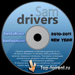 SamDrivers 2010-2011 NewYear PC