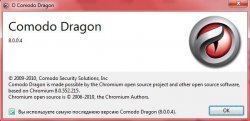 Comodo Dragon 8.0.0.4 Final (2010)