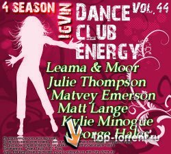 IgVin - Dance club energy Vol.44