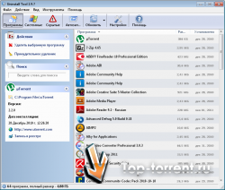 Uninstall Tool 2.9.7.5118 RePack by Captain Evidence [2010]