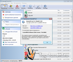 Uninstall Tool 2.9.7.5118 RePack by Captain Evidence [2010]