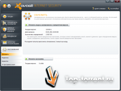 Avast! Internet Security 5.1.864 Final [2010]