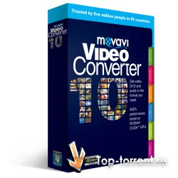 Видео урок по работе с Movavi Video Converter 10