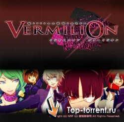 Million KNights Vermilion (Fighting / Arcade)