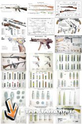 Схемы огнестрельного оружия