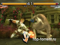 Tekken 5 / 2009 / PC