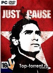 Just Cause - Дилогия