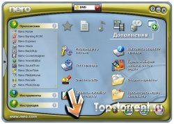 Nero 7 Ultra Edition Rus (Silent Install) (2011) PC