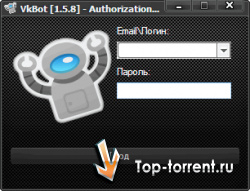 VkBot 1.5.8 [2011]   