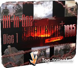 S.T.A.L.K.E.R. Oblivion Lost All-In-One Disc