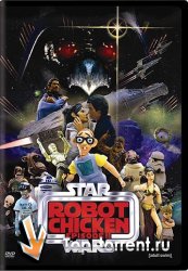 Робоцып: Звёздные войны, эпизод II / Robot Chicken: Star Wars, episode II