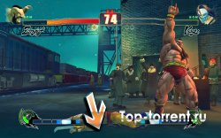 Street Fighter IV (2009) PC