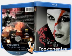 Девушка, которая играла с огнем / The Girl Who Played with Fire / Flickan som lekte med elden (2009)