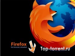 Mozilla Firefox 3.6 [Яндекс-версия]