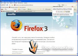 Mozilla Firefox 3.6 [Яндекс-версия]