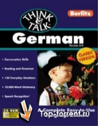 Программа-самоучитель для изучения немецкого языка - Berlitz Think and Talk German