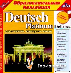 Самоучитель немецкого языка Deutsch Platinum Deluxe [2005 г., ISO, RUS]
