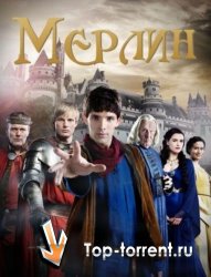Мерлин 1 сезон / Merlin