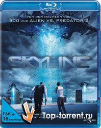Скайлайн/Skyline