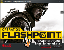 Flashpoint 2 Dragon Rising | Repack