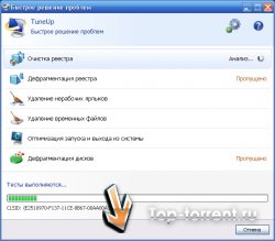 TuneUp Utilities 2011 Build 10.0.3010.11 (2011) PC