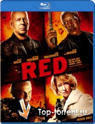 РЭД / Red (2010)