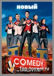 Новый Comedy Club [28] (2011)