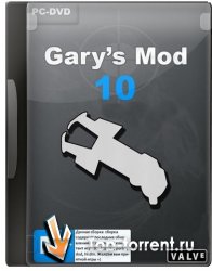Garrys Mod 