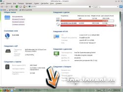 openSUSE 11.4 