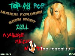 VA - Top 40 Musical explosion boom mart 