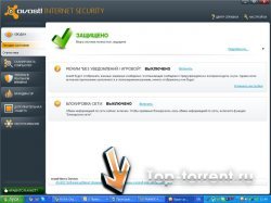 Avast! Internet Security 6.0.1000 Final 