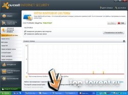 Avast! Internet Security 6.0.1000 Final 