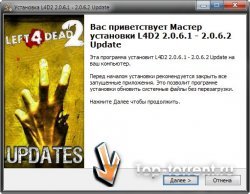 Left 4 Dead 2 Patch 2.0.6.2 (2011)