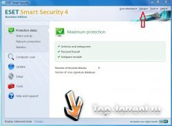 ESET NOD32 Offline Updater 5957 (20110316) 