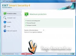 ESET NOD32 Offline Updater 5957 (20110316) 