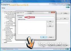 ESET NOD32 Offline Updater 5957 (20110316) 