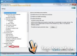 ESET NOD32 Offline Updater 5957 (20110316) 